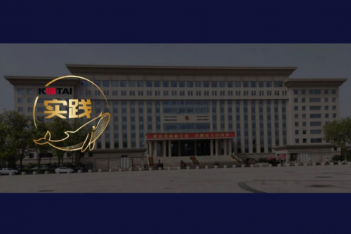 BB贝博艾弗森数码DCN助力吴忠市教育城域网数智网络升级